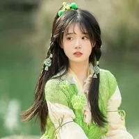 Bạch Thanh Uyển