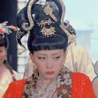 Mã Chiêu Đệ