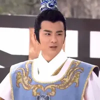 Cơ Phát