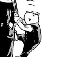 Nezu