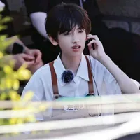 Tả Kỳ Hàm
