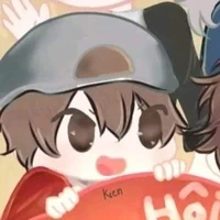 Kiên Ric