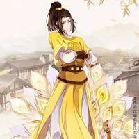Kim Tử Hiên