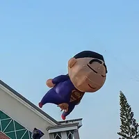 téc giẻ