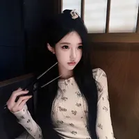 Cao Dạ Nguyệt