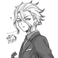 Senku