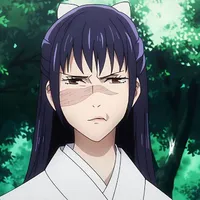 Utahime