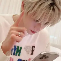 Chu Chí Hâm