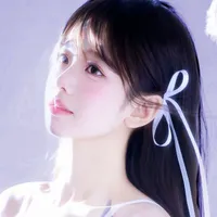 Tô Sở Điềm