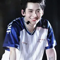 Gemini Hùng Huỳnh - Chày