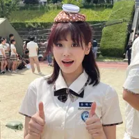 Yu Ha Na