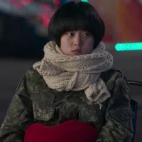 No Ae Seol