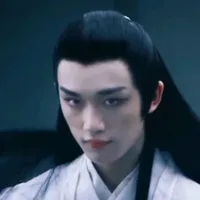 Đinh Trình Hâm