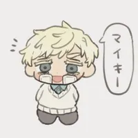 Akatshi Haruchiyo
