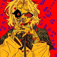 Qing