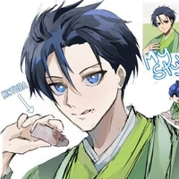Isagi Yoichi