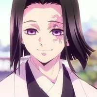Ubuyashiki Kagaya 