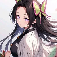 Kochou Kanae