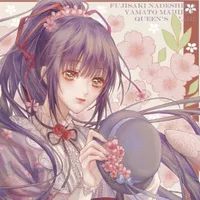 nadeshiko fujishaki