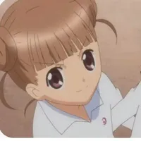 wakana
