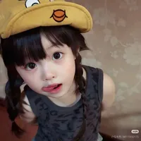 bthan nu9 lúc nhỏ