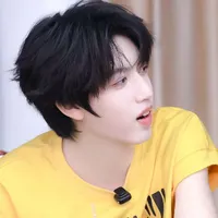 siêu đẹp trai