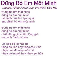 anh họ