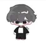 Kuro