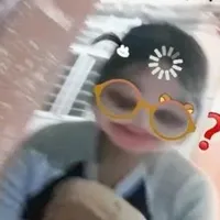 T/g