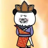 Chuẩn Đề(cẩu số 2 HH)