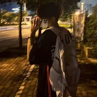 Trình Dã