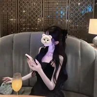 Tô Doãn Doãn