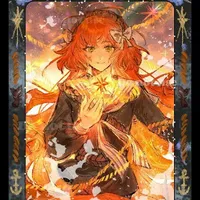 Ishmael