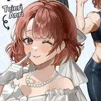 Anri Teieri