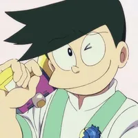 ★ SUNEO ★