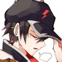 #. Halilintar ~