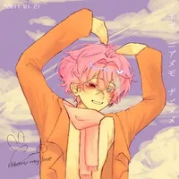 Hiha