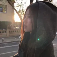 Hàm Tư