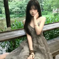 Tống Vũ Hân