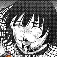 BANJOU KANON