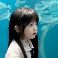 Lê An Nhiên