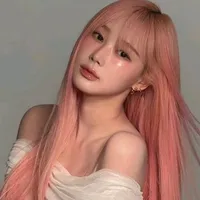 Aeri Uchinaga