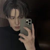 Jeong Yunho
