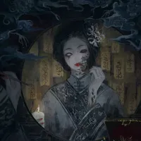 Quỷ cấp Hung