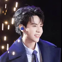 Quang Hùng materd