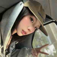 Thanh Hiền