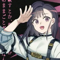 Kashiki Yuuno[002]