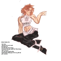 shira