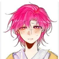 hiha