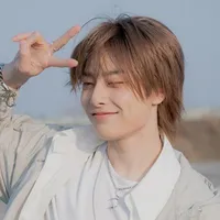 Yang Jeongin